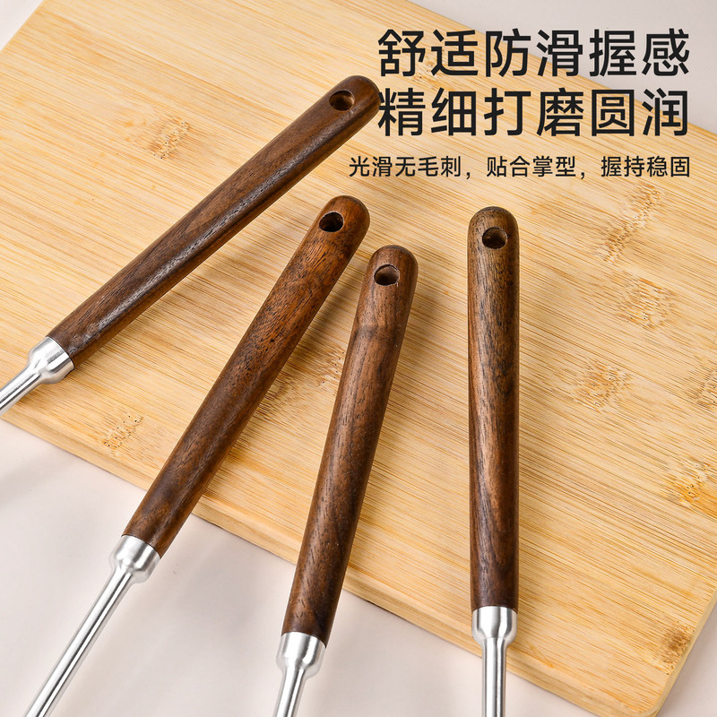 胡桃木蘑菇铲子锅铲不锈钢小号家用炒勺铁铲炒菜的勺铁锅专用|undefined