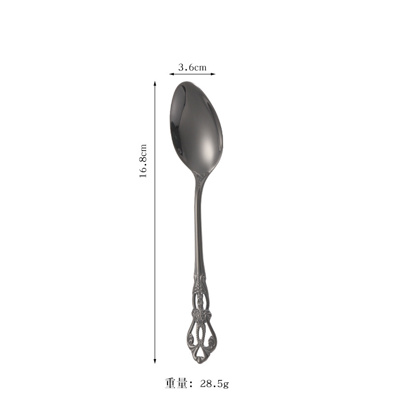 검은 티스푼