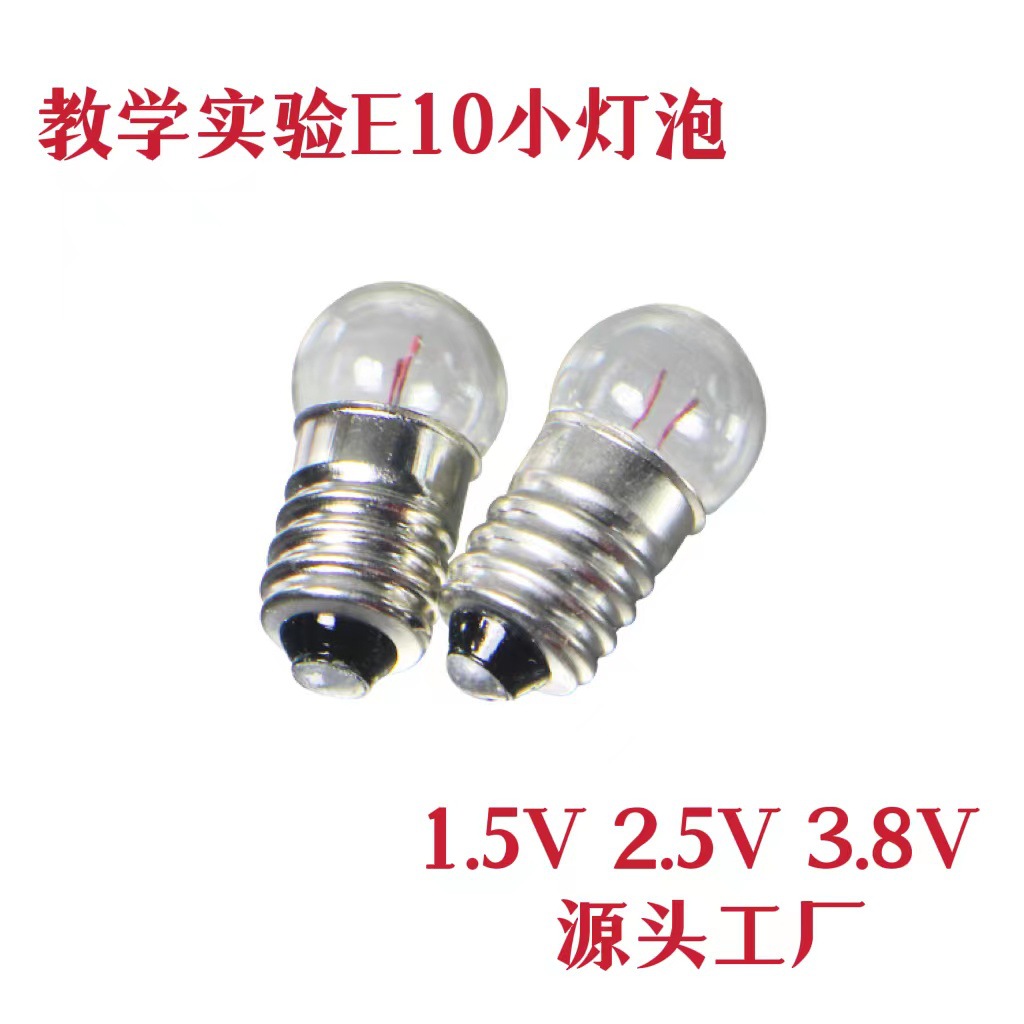 微信图片_20220930090611