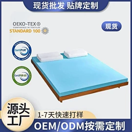 记忆枕;靠垫/抱枕;坐垫椅垫