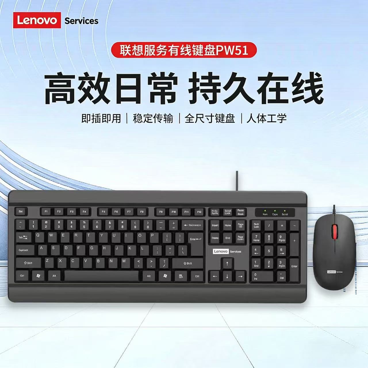 Teclado Philips SPK6234, con cable USB, para oficina, al por mayor