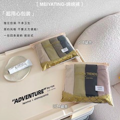 New body-shaping cotton pants, high-waisted women's tummy-controlling underwear, sexy lace, comfortable, breathable and traceless briefs