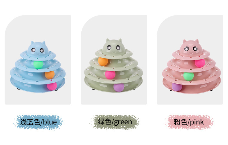 0180Cat toys_04.jpg