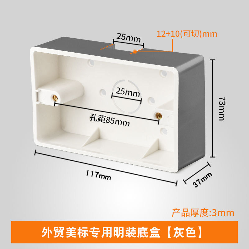 110v estándar 15a Taiwán enchufe USB con tipo-c panel de interruptor de lámpara de pared de acero inoxidable enchufe tailandés gris