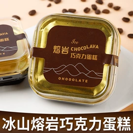 西式糕点;传统糕点;威化