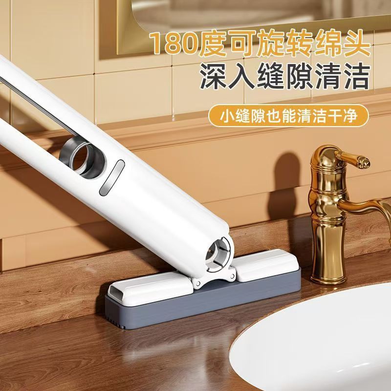 Mini Sponge Mop Portable Rag Multifunctional Water-Absorbent Desktop Hand-Washable Plastic Portable Cleaning Tool