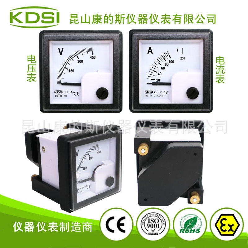厂家供应 IP65防水防尘指针表BE-48 AC10~1000/5A 交流电流表