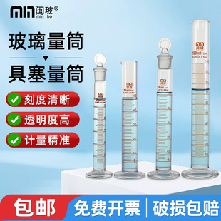�}�� ����貣����Ͳ������Ͳ���W����ҿ̶�Ӌ�����wֱ�α�5/10/