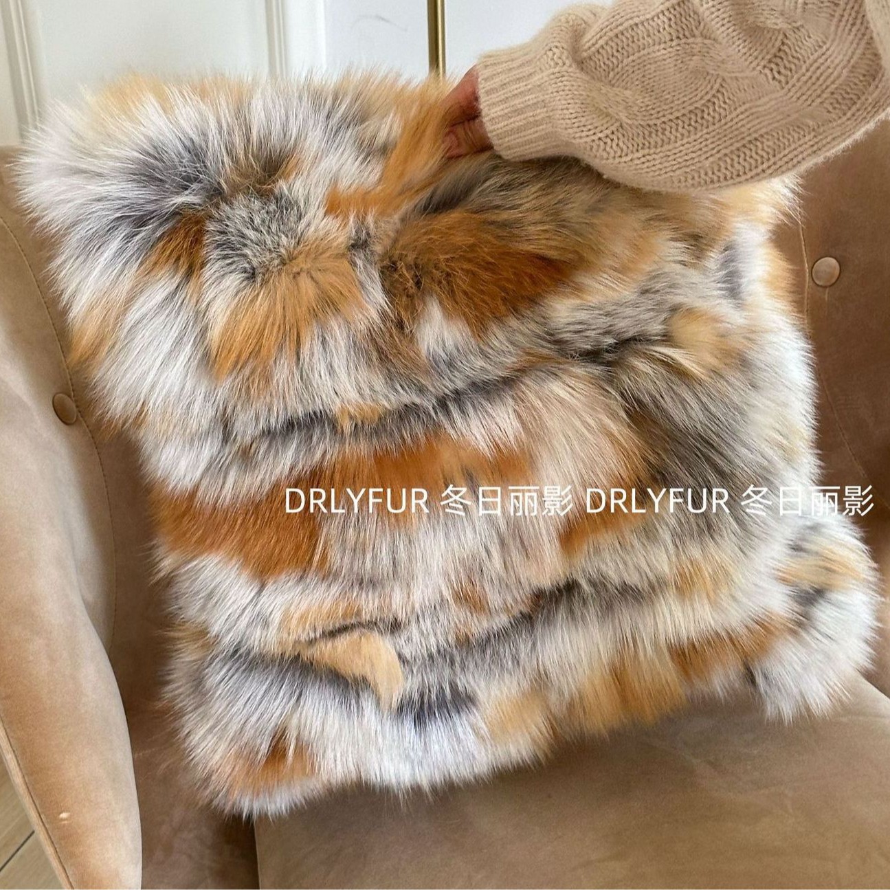 플라타너스 노란색 그라데이션 여우 모피