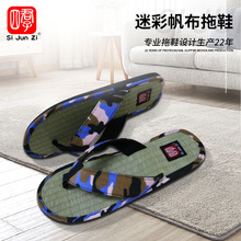 �羳�����ϲ�ϯ��Ь��H�Ҿ�ľ�ذ�͸���Բʷ�����Ь�A��������Ь