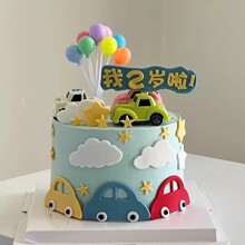 ���s��ͯ��ͨС��܇ģ�������b�絰�������ò���t�G���b[��