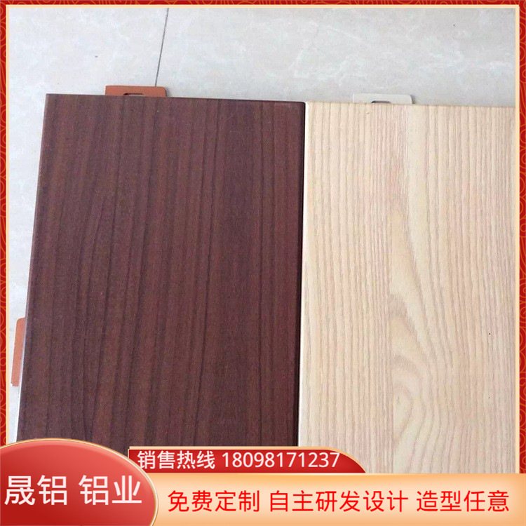 那里采购室内喷粉平面铝吊顶广州幕墙铝单板佛山晟铝厂家批发价格