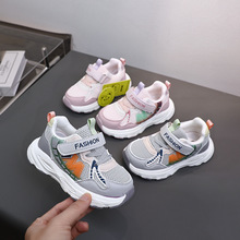 2026�¿�ͯ�\��Ь��ͯЬ��͸��Ůͯ�WЬ����Ь��1-3�q5423