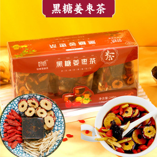 ���ǽ����轪�z�����ϼt�ǽ���õ�廨������Ͻ�����ˮ�t��ˮ