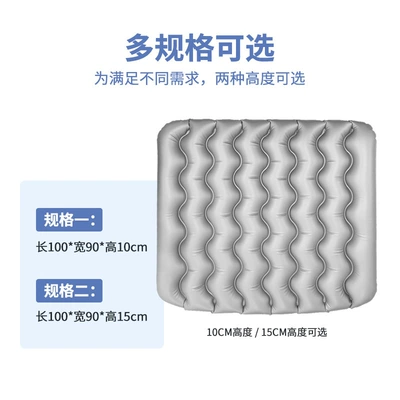Vehicle-mounted inflatable bed: Suv Special Trunk Heightening Air