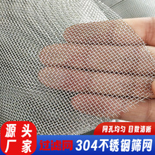 316�����^�V�W���IҺ�w�Y�W��Ŀ�����ܷ��o�W304���P��F�z�W����