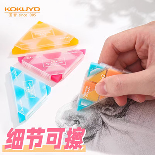 �ձ�KOKUYO���uERCF1�ǽǘ���Ƥ�W��������Ƥ����ͯ���g�L��ERF2