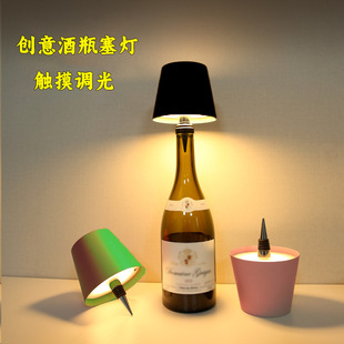 ����ʽ���^�����^���ҷՇ�Сҹ���|����늾�ƿ��LED̨�����{��