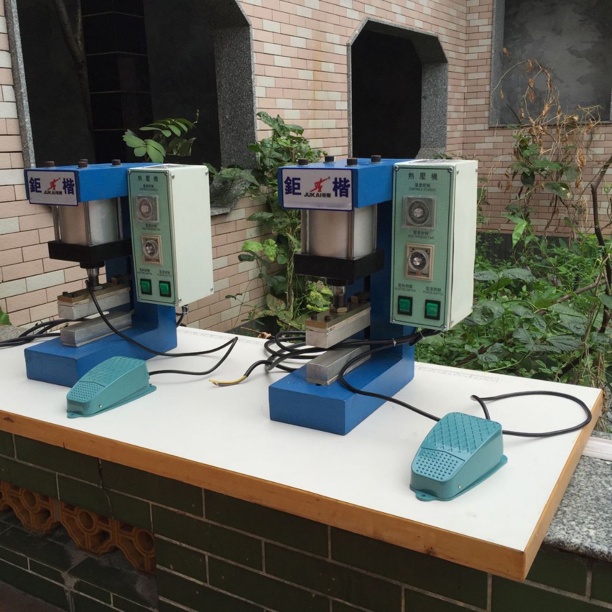 小型热压机｜烫金机｜鞋面