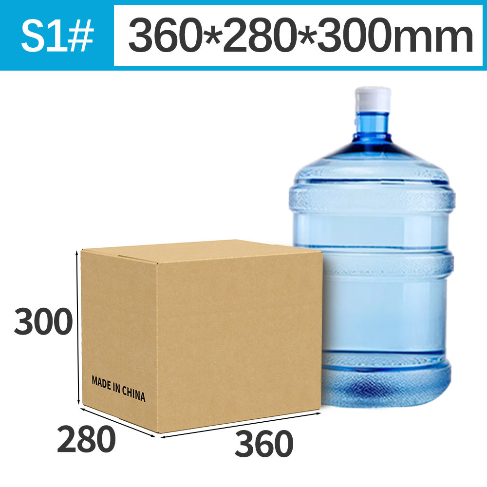 Caja de Amazon FBA de gran tamaño, caja de comercio exterior transfronteriza, caja de mudanza, caja de almacenamiento de embalaje grande, impresión