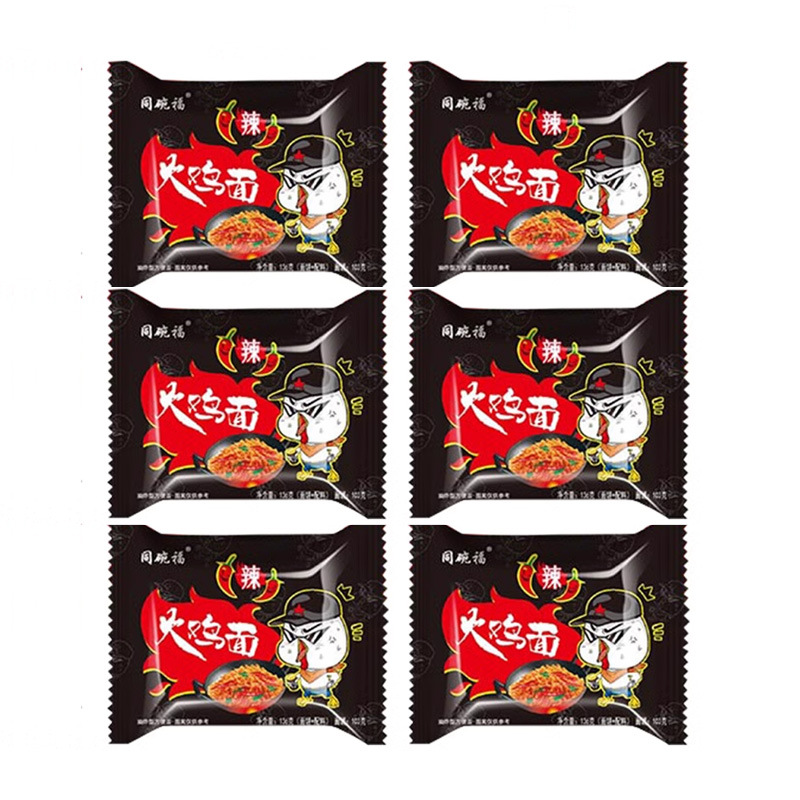 【엄청 매콤한 황홀경】 불닭볶음면 116g x 6개입