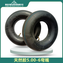 500-6内胎微耕机旋耕机13x5.00-6内胎弯嘴沙滩车内胎农用车