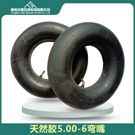 电动车轮胎;工具车轮胎;农用车轮胎