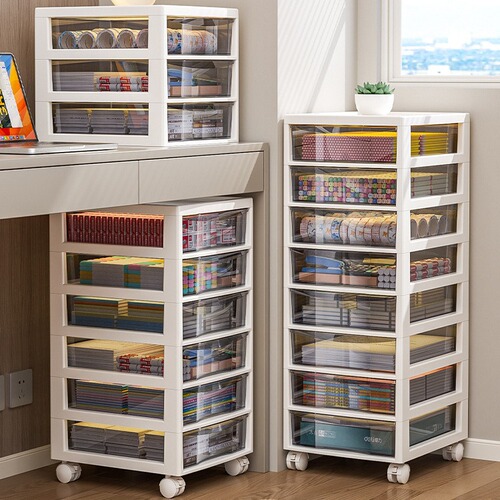 Drawer-type file storage cabinet office desktop multi-layer A4 storage box student desk under the stationery slot storage