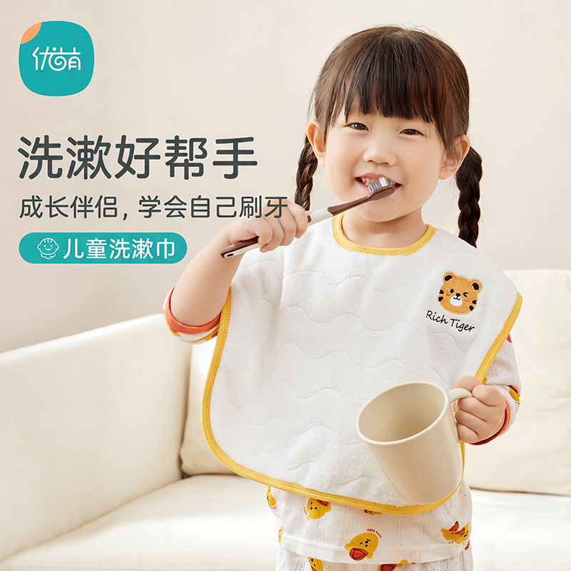 Children's Washcloth, Face Wash, Face Wipe, Tooth Brushing, Waterproof Baby Bib, Multifunctional Baby Saliva Towel, Non-Wet Clothing Bib