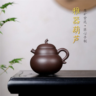 ���d��ɰ��ԭ�V����С�������J���ֹ������ݲ�ز�����l���l