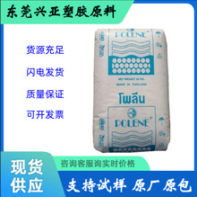 �F؛��ļ�EVA MV1055̩��TPI �͵͜ظߏ��� �l��Ь�� ��|�T��