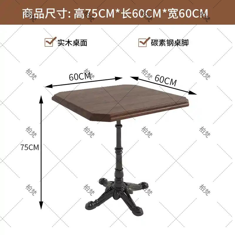 折叠咖啡店桌椅组合美式小圆桌中古风烘焙甜品店餐饮商用可叠加款|undefined