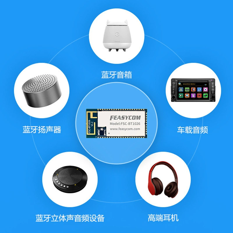BT1026D Feitong QCC3034 Bluetooth 5.1 version dual-mode dual-mold module supports APT-X