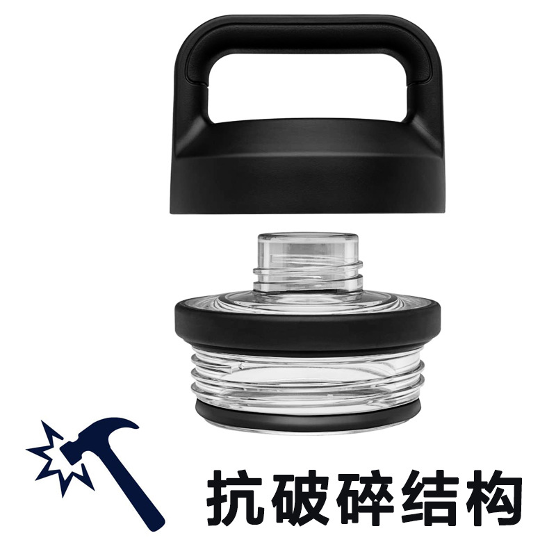 Botella de agua con el mismo estilo transfronterizo Chug Cap Sombrero de emergencia Deportes al aire libre Cubierta de mano Olla espacial