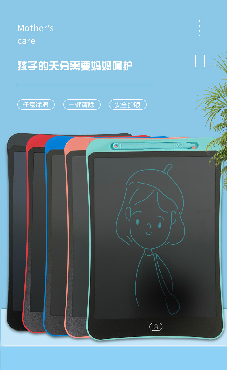 微信图片_20210430151802