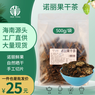 �Z�����ɲ��Ƭ�Z��С���蹤�Sֱ�N500���b���ϴ�Ϫ����ɳ�Sϯ��
