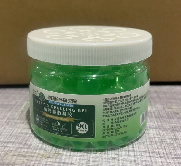 微信图片_20241228163901