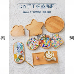 �ֹ��������ϰ���ͯ����׃��@���g�^DIY�Rِ�˱��|�װ���������