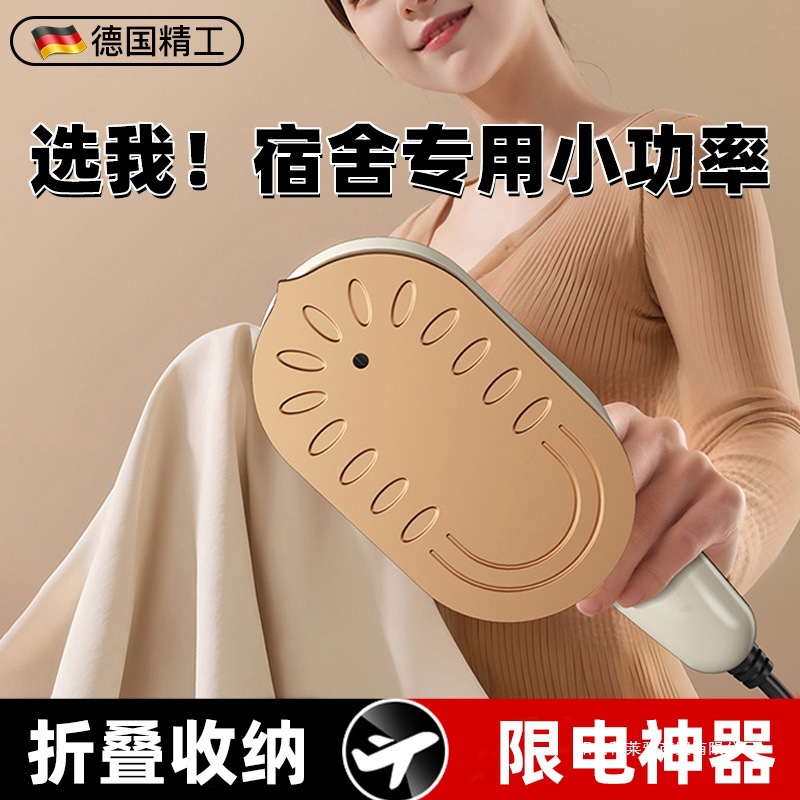 Steam ironing machine for small student dormitories with low power…
