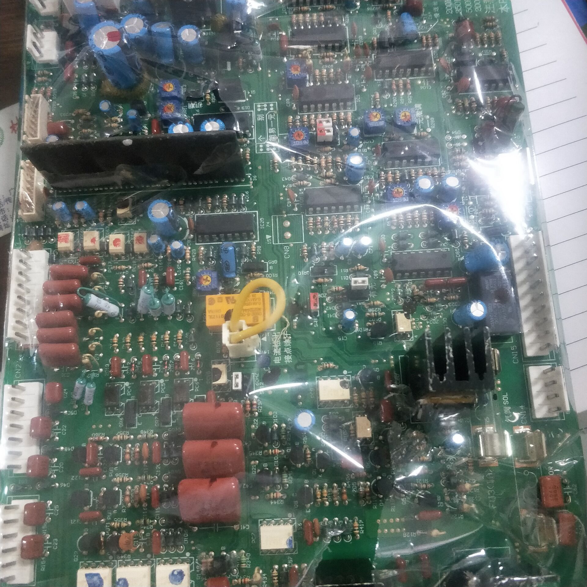 松下焊机线路板TSM9422