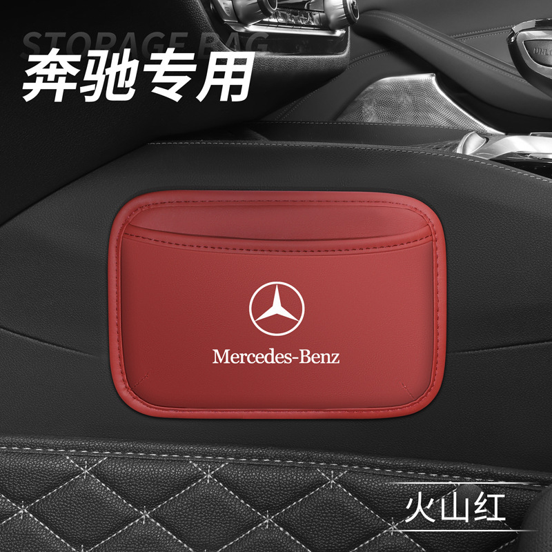 Nueva bolsa de almacenamiento de automóviles tipo adhesivo bolsa de almacenamiento principal y coconductor bolsa de almacenamiento multifuncional montada en automóviles bolsa de almacenamiento image 6
