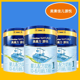 ���m�M�����ؼу�Դ��1��������800g���׃��䷽�̷�һ��