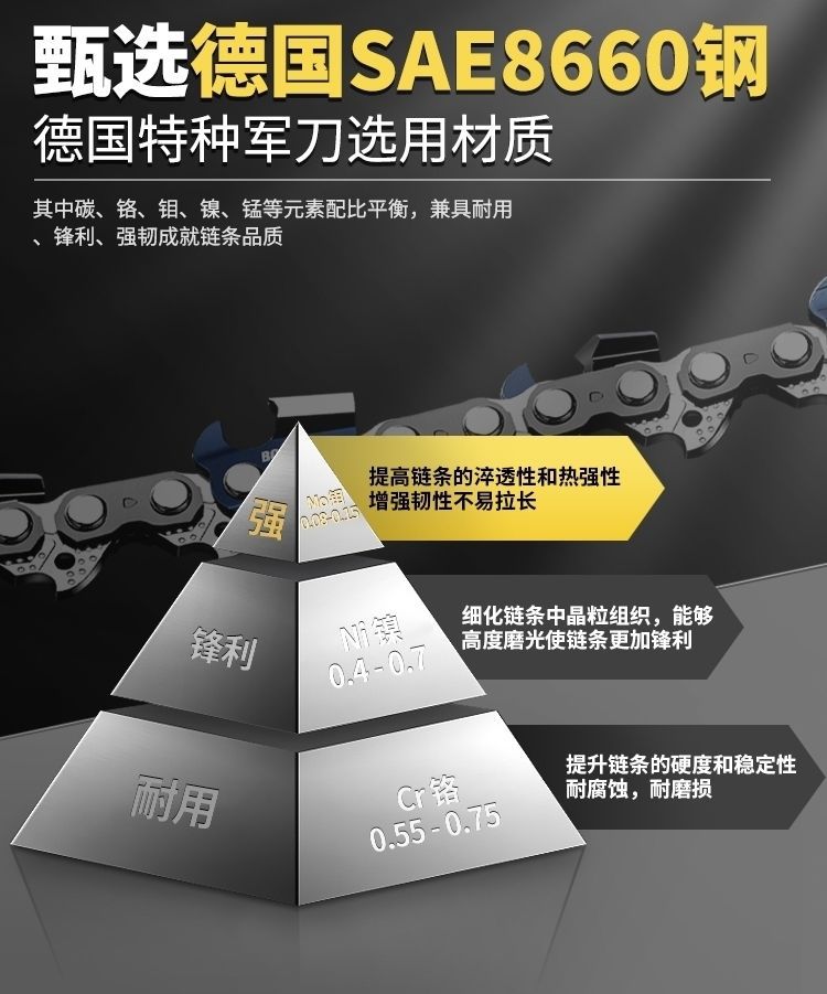 详情页 (5)