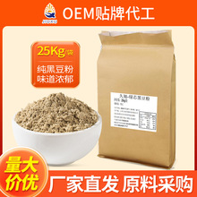 �����ڶ��ۡ��� �G�ĺڶ��� ÿ���Ȼ����s�Z��50��ڶ�������