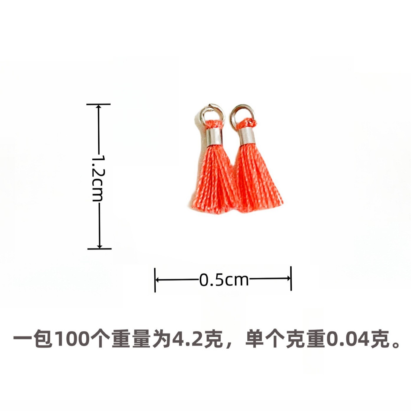 白K 1.2cmミニ綿糸タッセルイヤリング髪飾りシルバーアクセサリーDIY銅管タッセル衣装アクセサリー