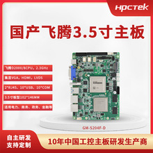 wvD2000/8VһwCS204F-D@ҕXK˸@ʾ