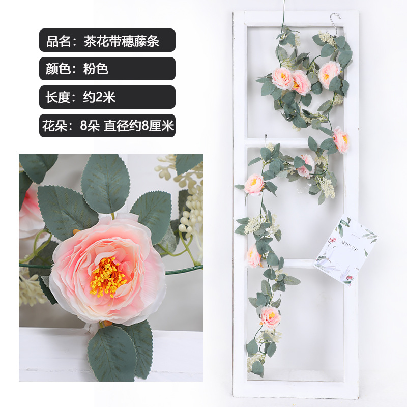 Artificial planta de ratán de eucalipto hojas de vid flor sinuosa Vid ins boda de plástico colgando vid flor decorativa flor falsa