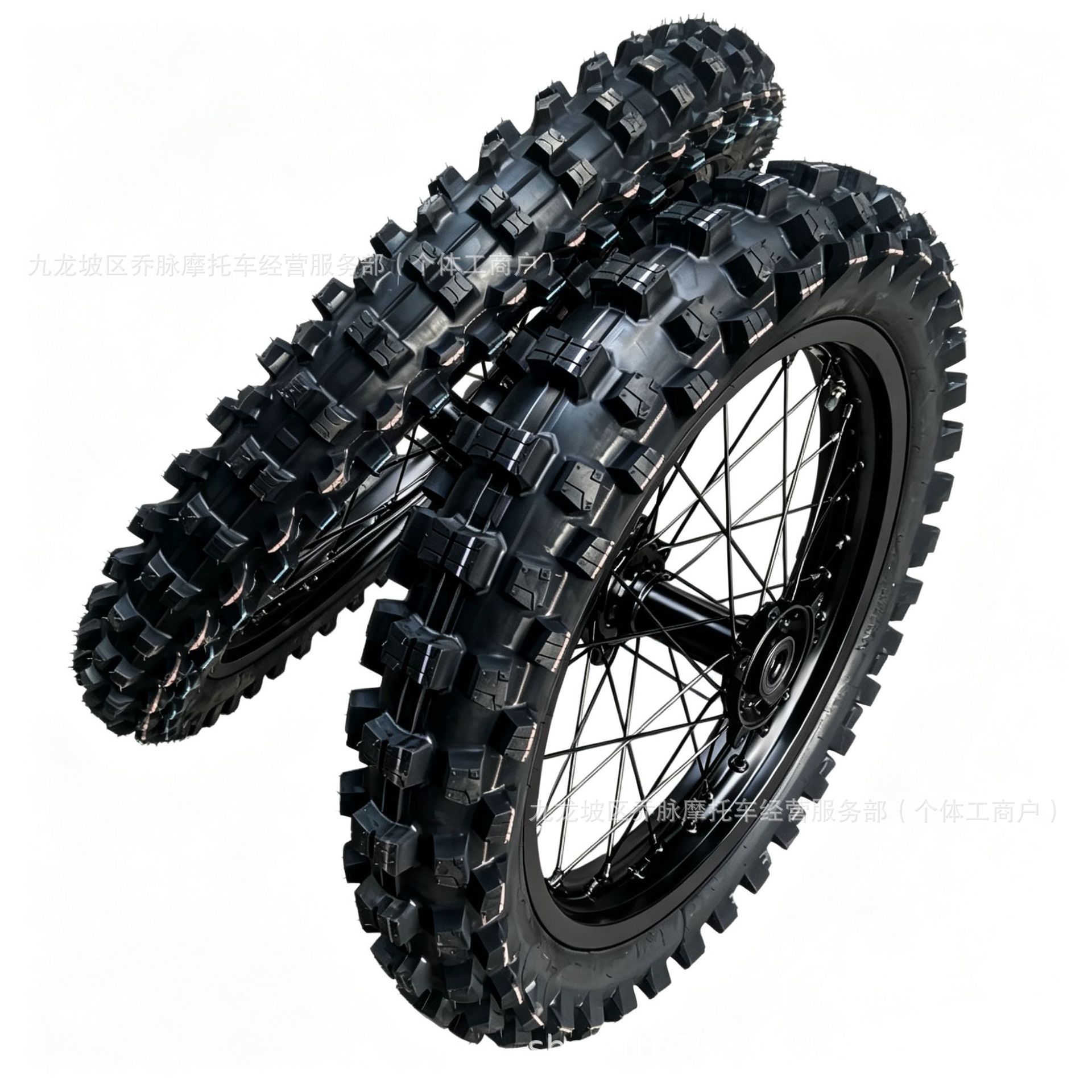 Ultra Bee modified 80/100-21 rear 110/90-18inch wheel hub assembly with Zhengxin Dahua tires