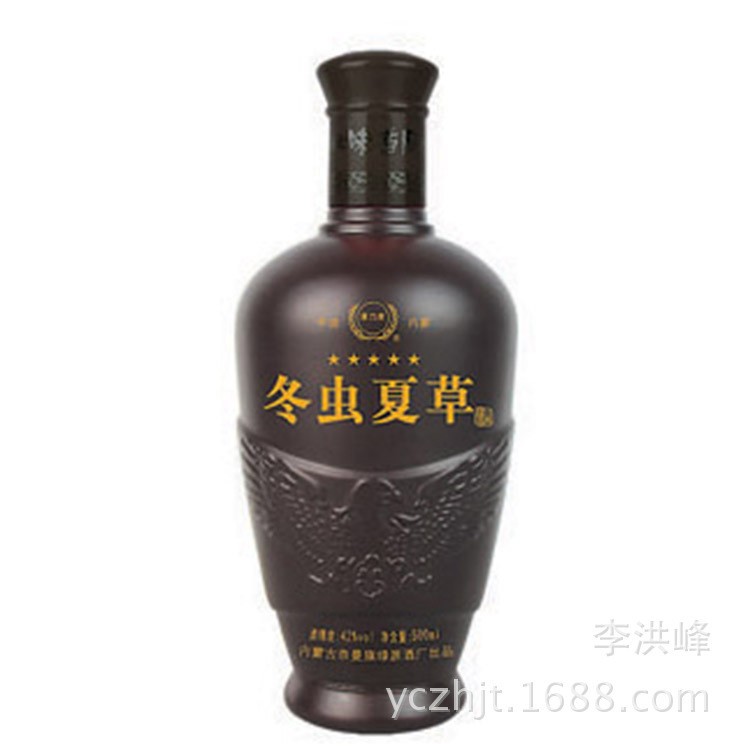 婚庆喜宴寿宴酒瓶白酒瓶500ml玻璃酒瓶来图设计一斤装白酒瓶