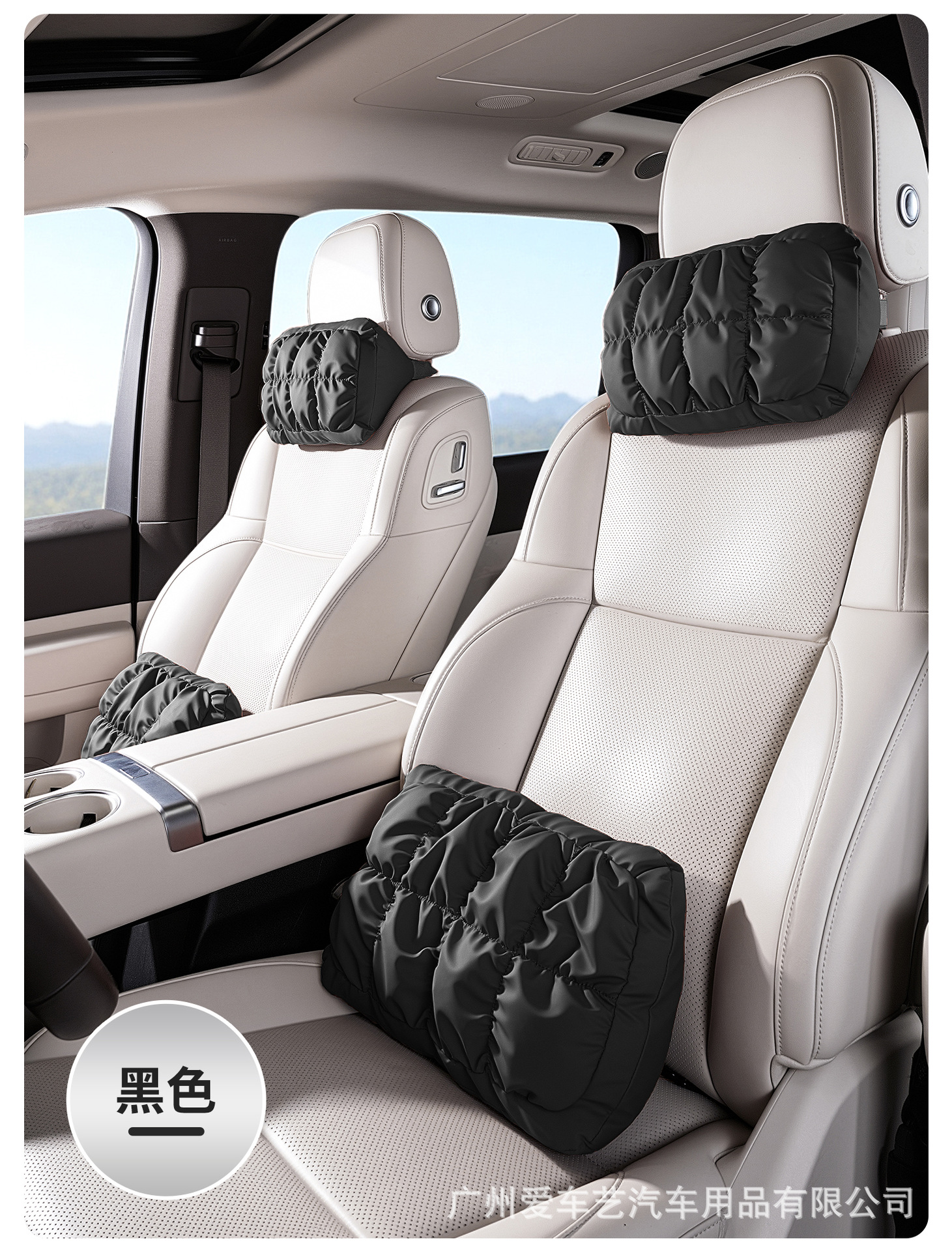 2025 New Car Universal Headrest and Lumbar Support Car Seat Breathable Bubble Cotton Nappa Leather Neck Pillow and Waist Pad